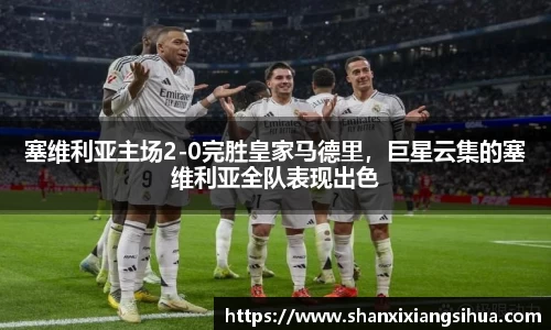 jn江南体育