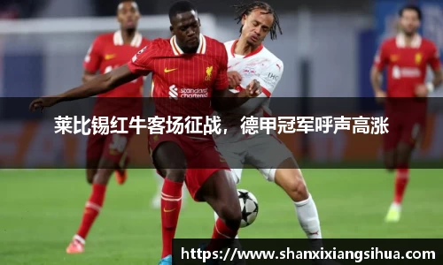 jn江南体育