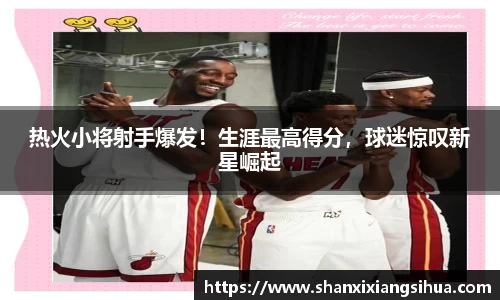 jn江南体育