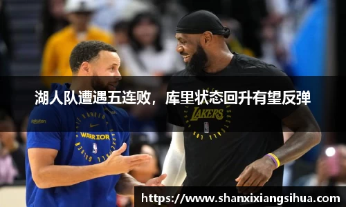 江南体育