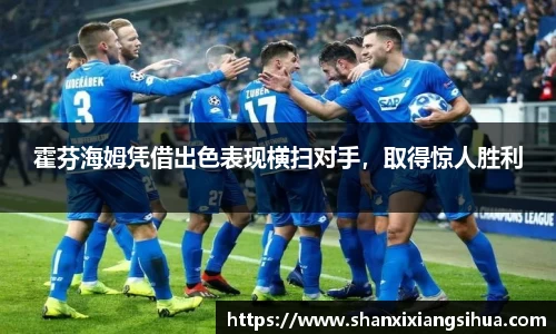 江南体育官方平台