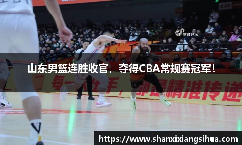 江南体育官方平台