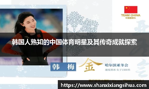 jn江南体育