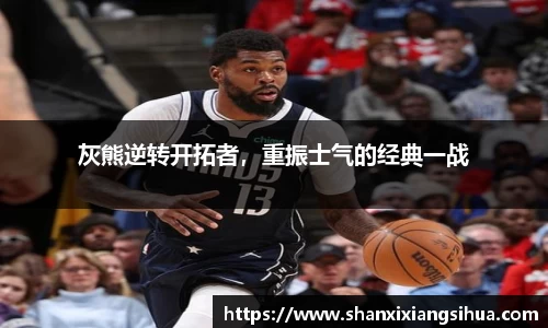 江南体育官方平台