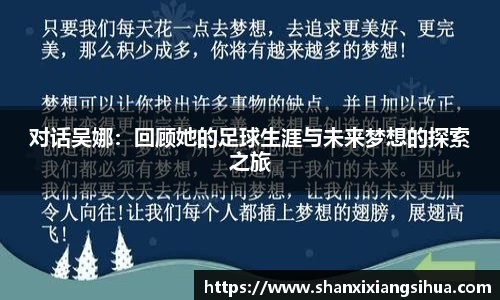 江南体育官方平台