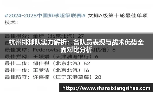 jn江南体育