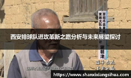 江南体育官方平台