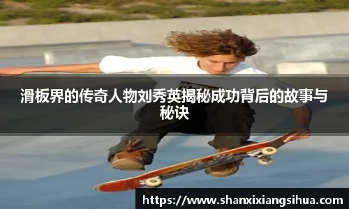 江南体育