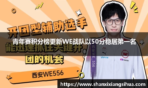 江南体育官方平台