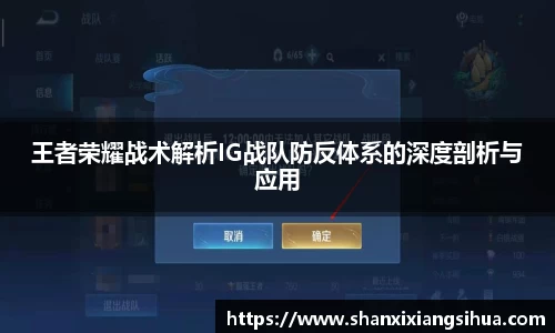 jn江南体育