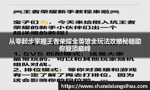 jn江南体育