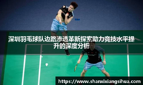 jn江南体育