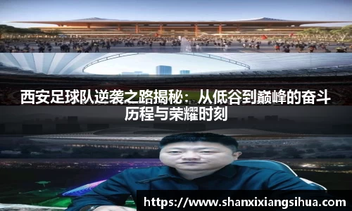jn江南体育
