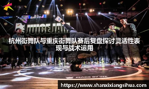 江南体育官方平台