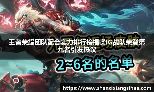 jn江南体育