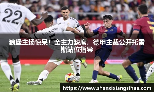 江南体育官网