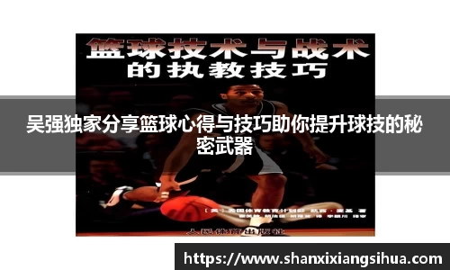 江南体育官网