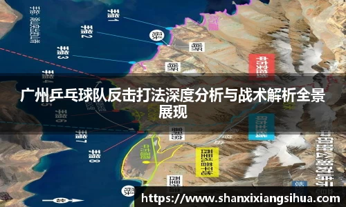 江南体育