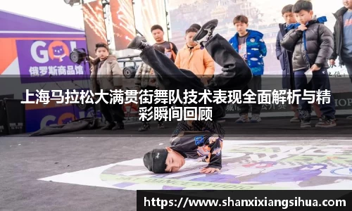 江南体育官网