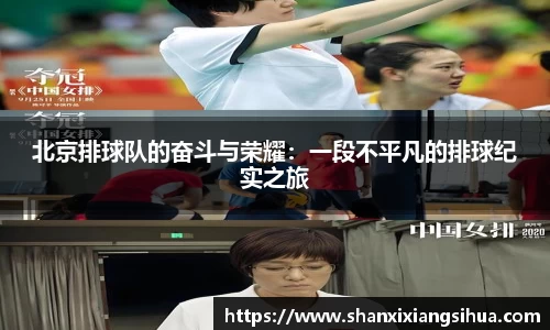 江南体育