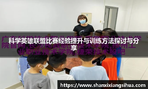 江南体育官方平台