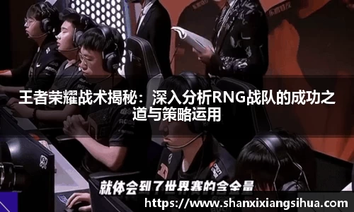 江南体育官网