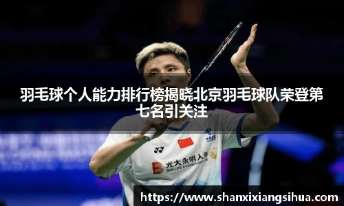 江南体育官方平台