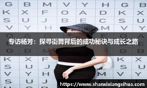 江南体育官网