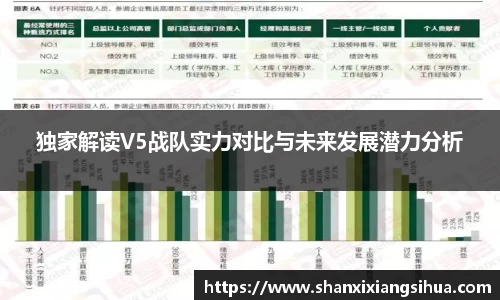 江南体育官网