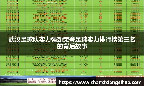 江南体育官网