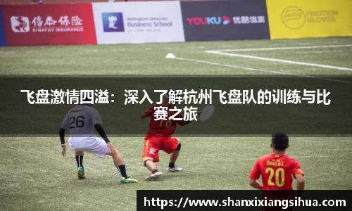 江南体育官方平台