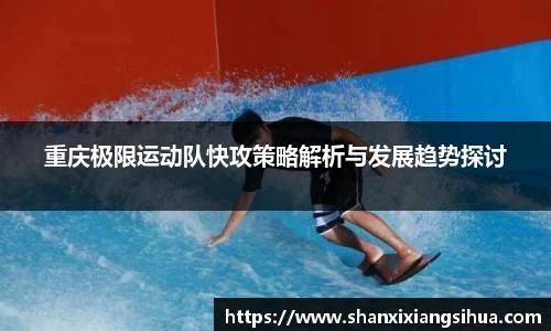 江南体育官网