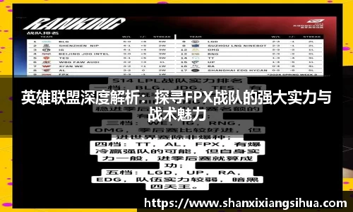 jn江南体育