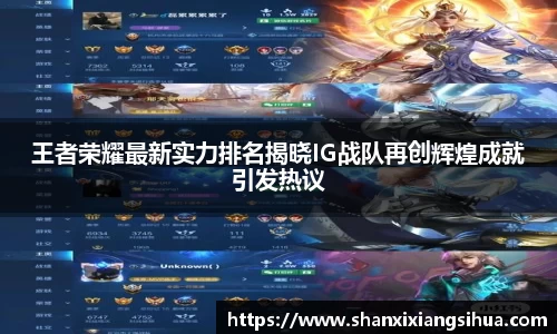 江南体育官网