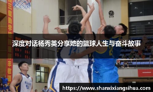 江南体育
