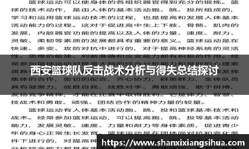 江南体育官网