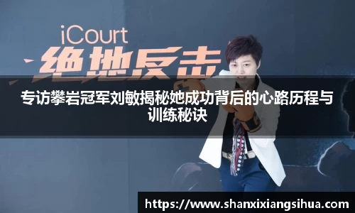 江南体育官网