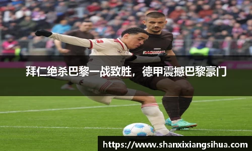 江南体育官方平台