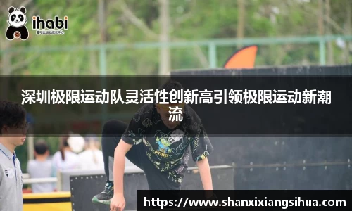 江南体育官方平台