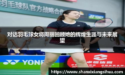 江南体育