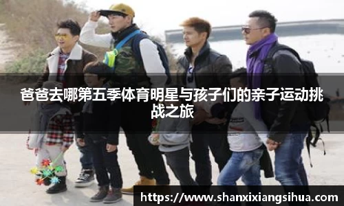江南体育官网