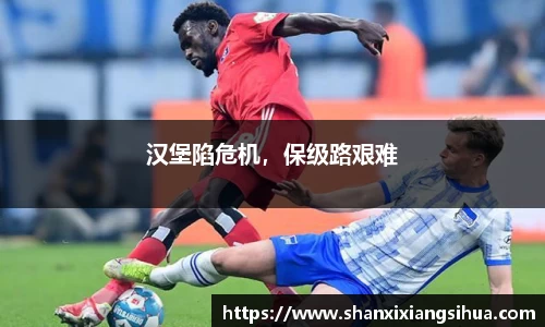 jn江南体育