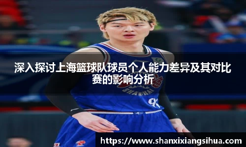 江南体育