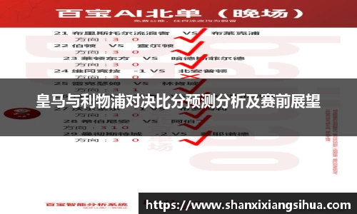 江南体育官方平台