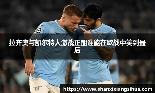 江南体育官网