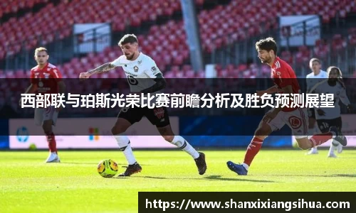 江南体育官方平台