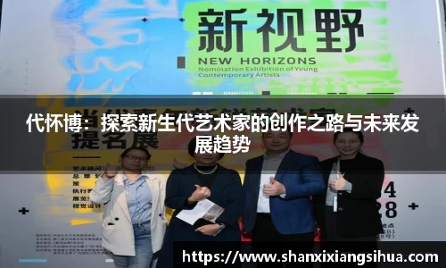 江南体育