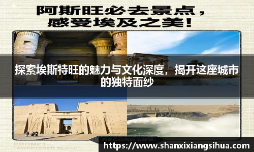 江南体育