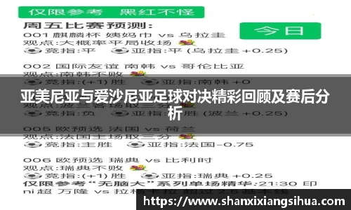 jn江南体育