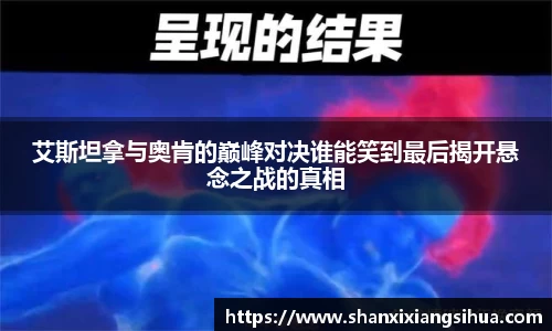 江南体育官方平台